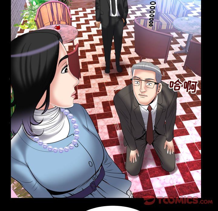 第83话