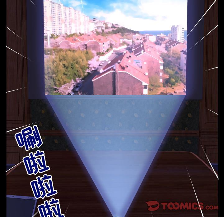 第84话