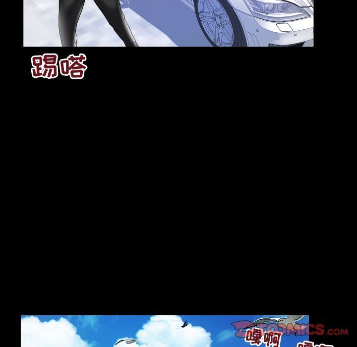 第85话