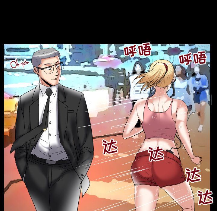 第85话