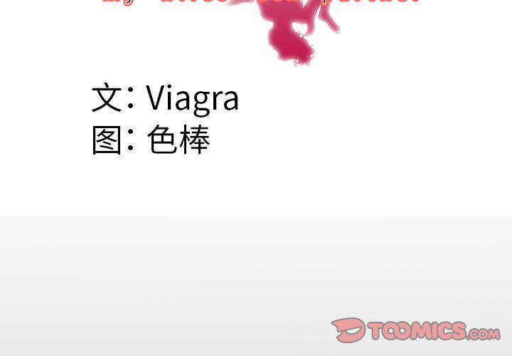 第86话