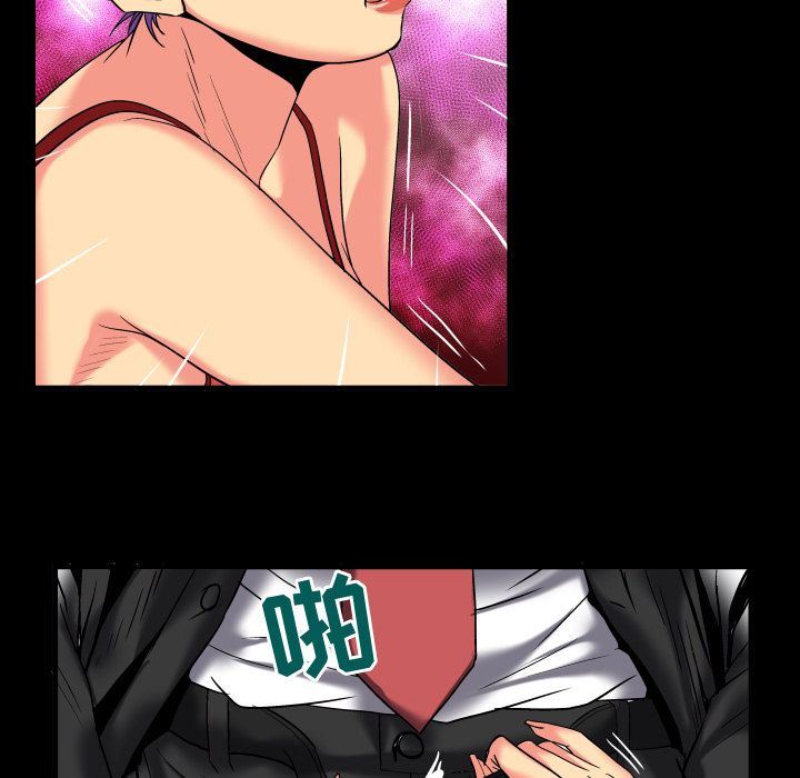 第87话