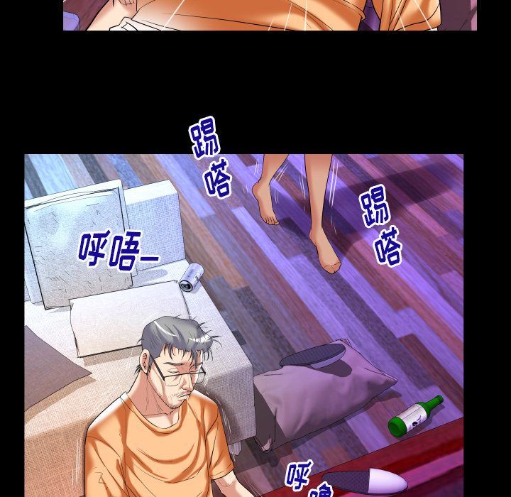 第91话