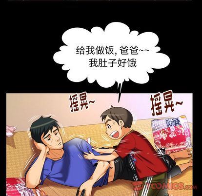 第94话