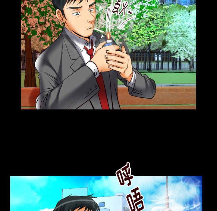第95话