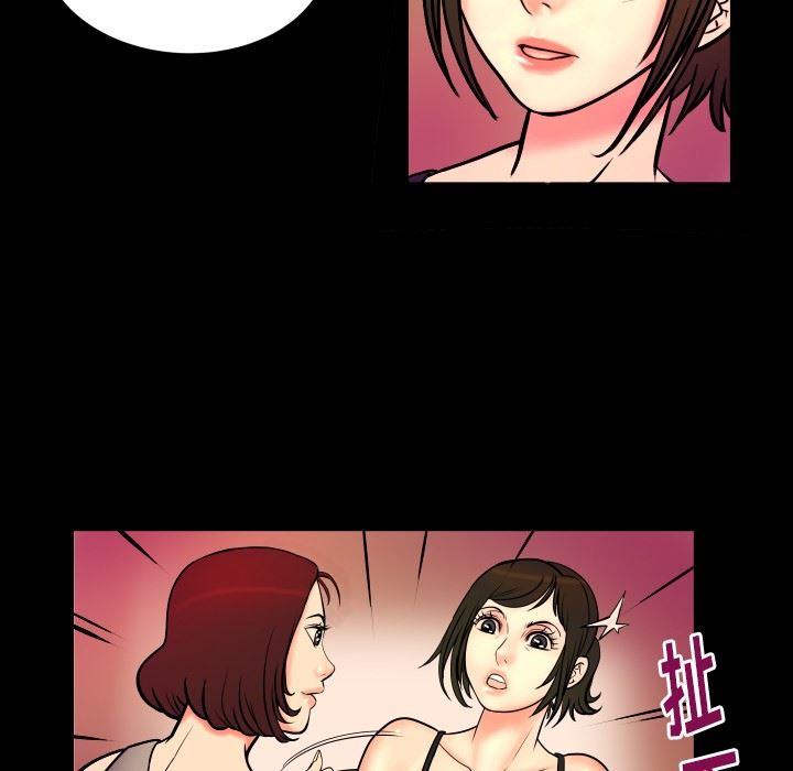 第96话