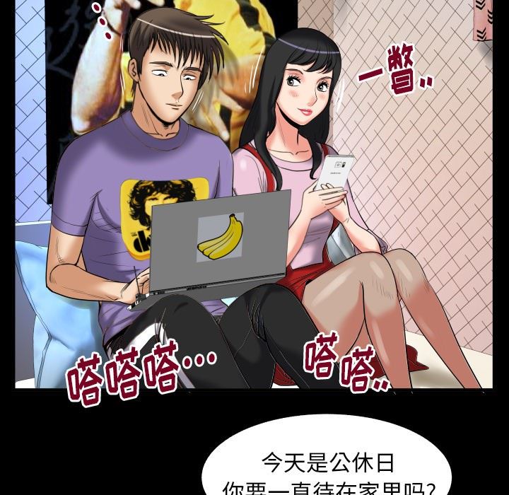 第96话