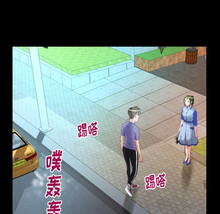 第96话