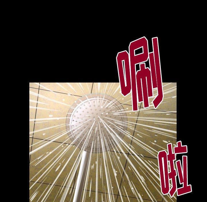 第98话