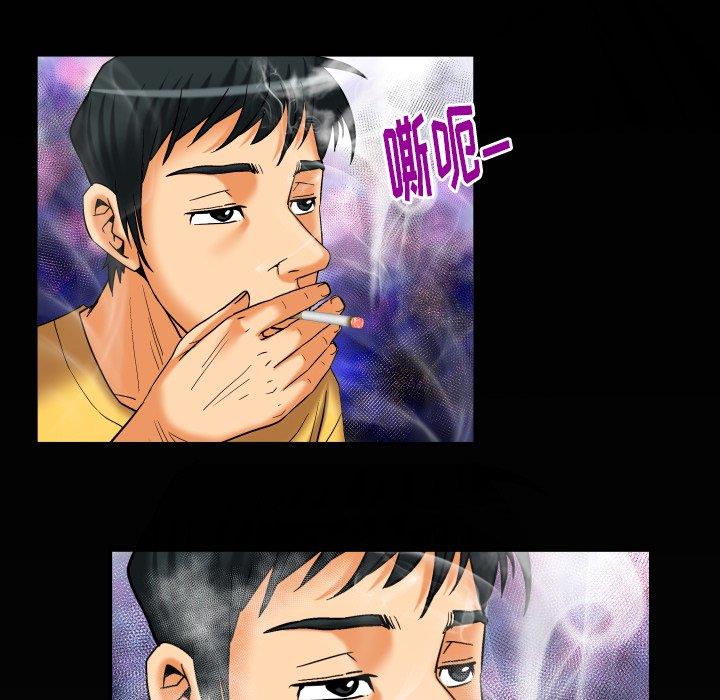 第98话