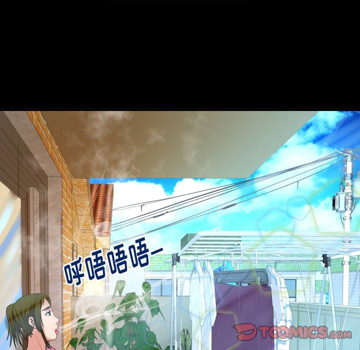 第99话