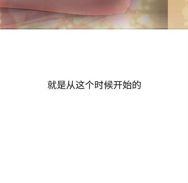 第 1 话