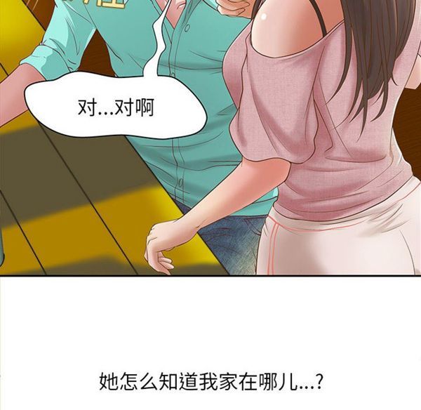 第 1 话