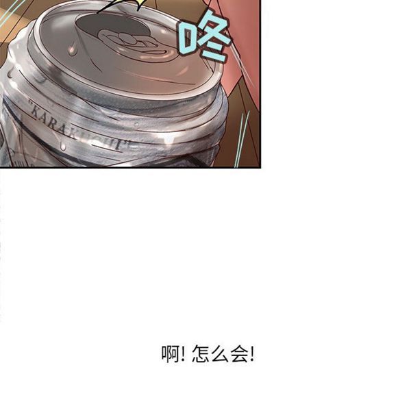 第 1 话