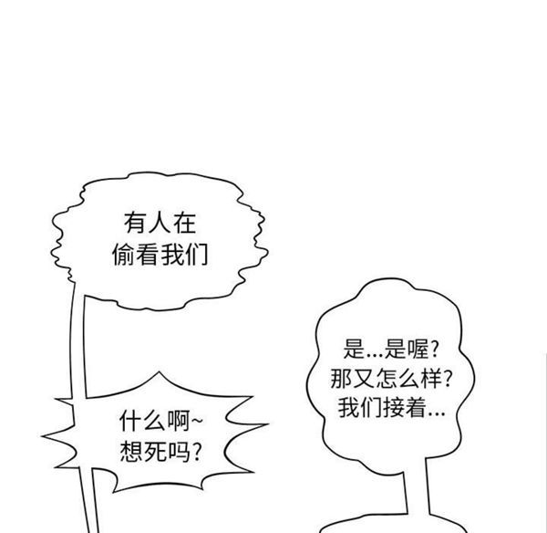 第 1 话