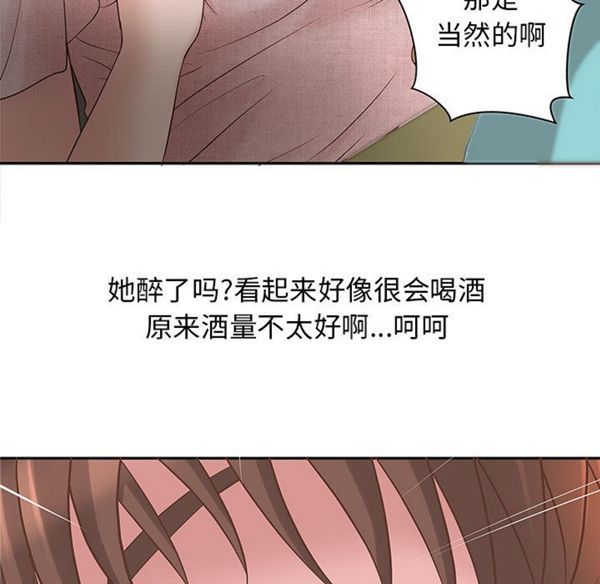 第 1 话
