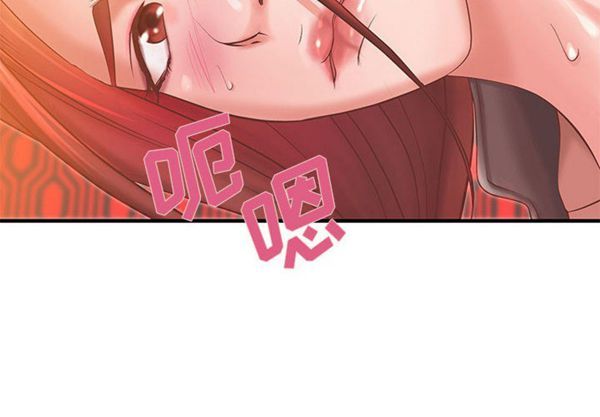 第 6 话
