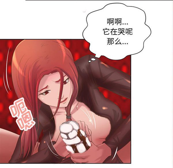 第 9 话