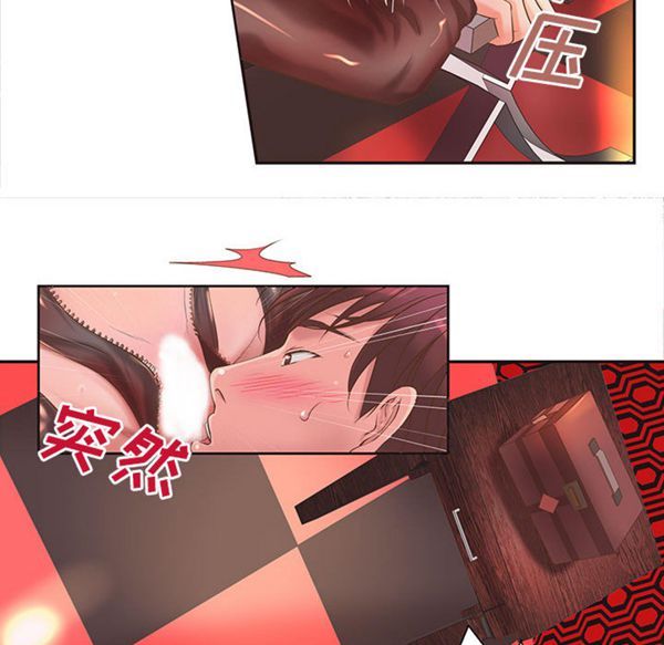 第 9 话