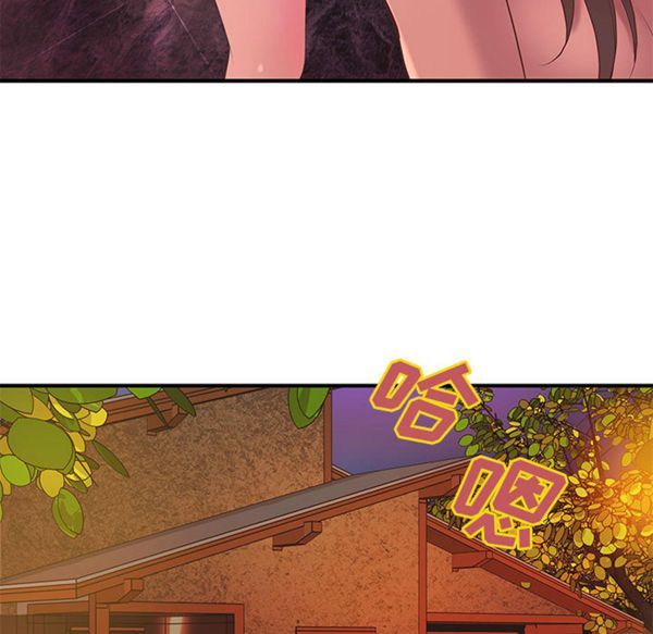 第 11 话