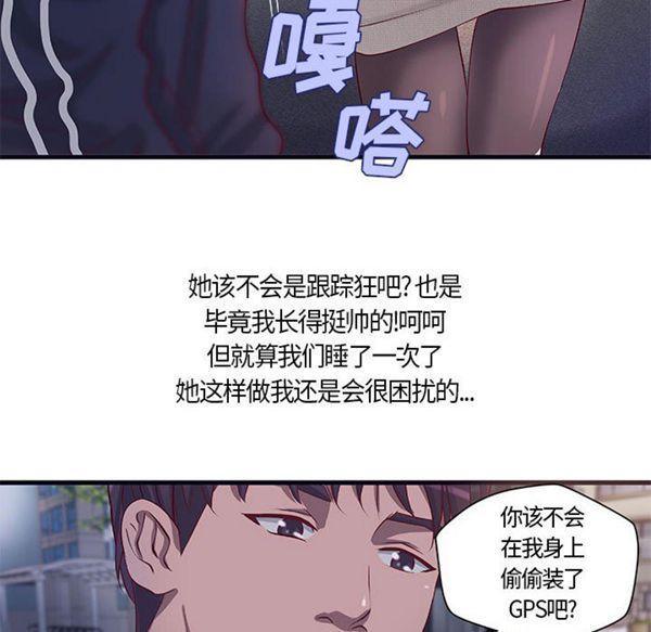 第 15 话
