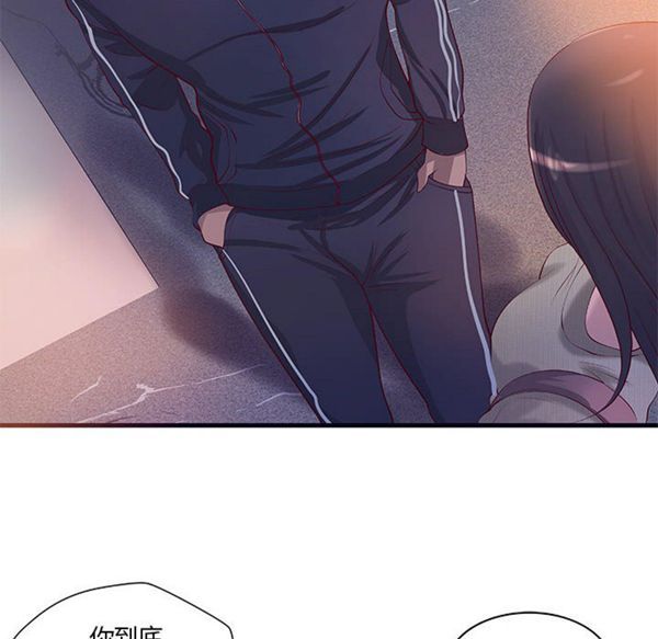 第 15 话