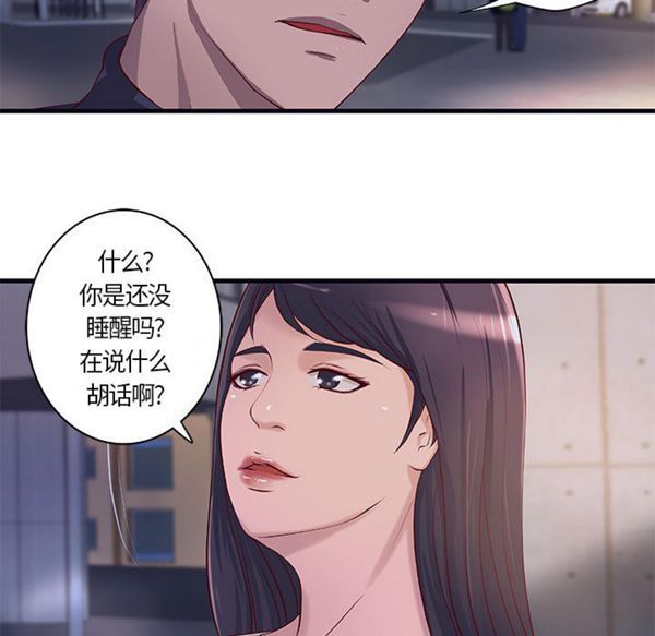 第 15 话