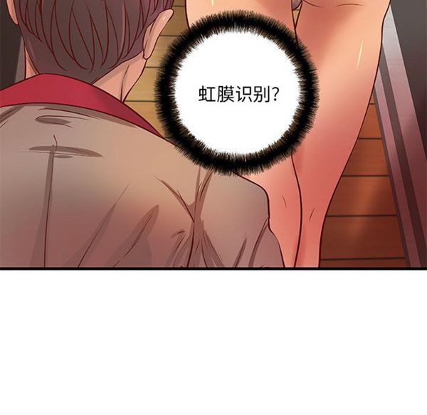 第 16 话