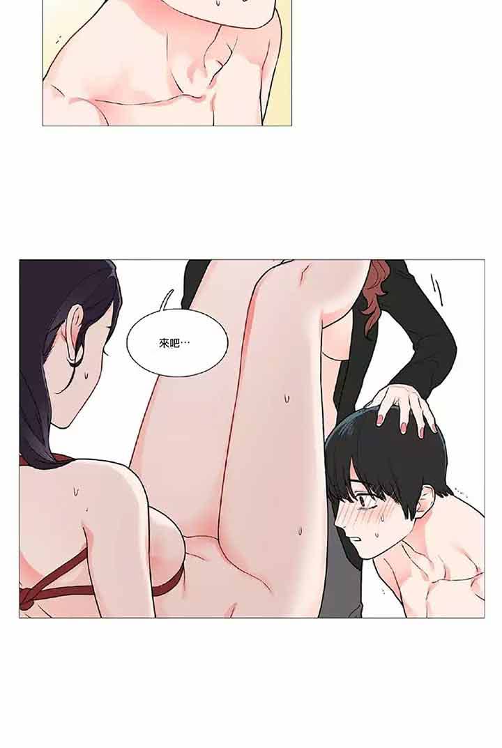 第39话