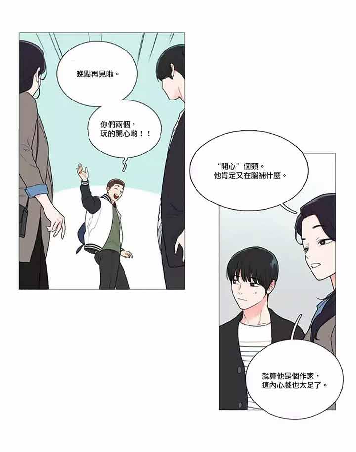 第46话