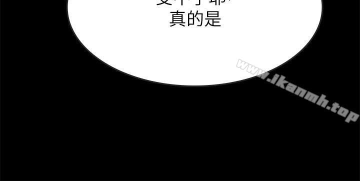 第2话-暧昧的同居生活