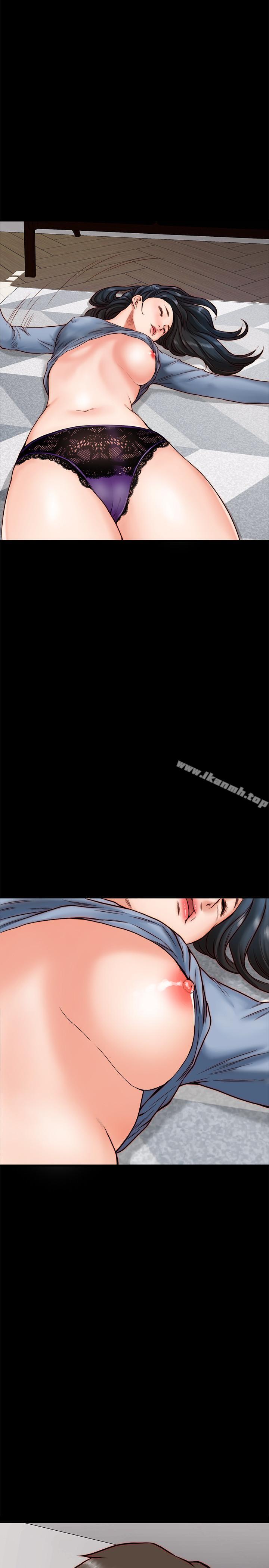 第2话-暧昧的同居生活