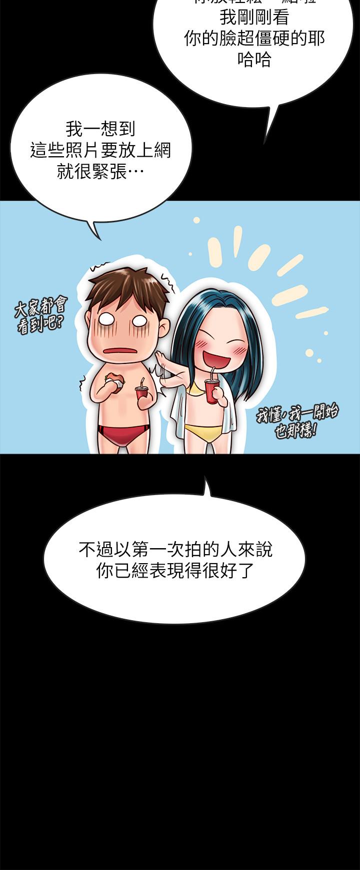 第18话-擦枪走火的广告拍摄