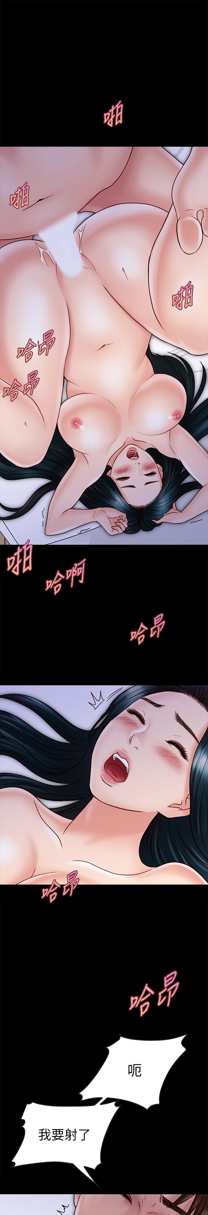 第25话-射进来！射进来给我！