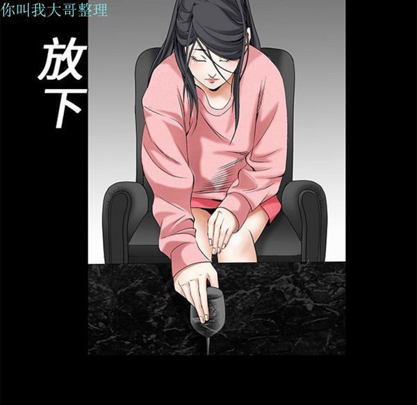 第 1 话
