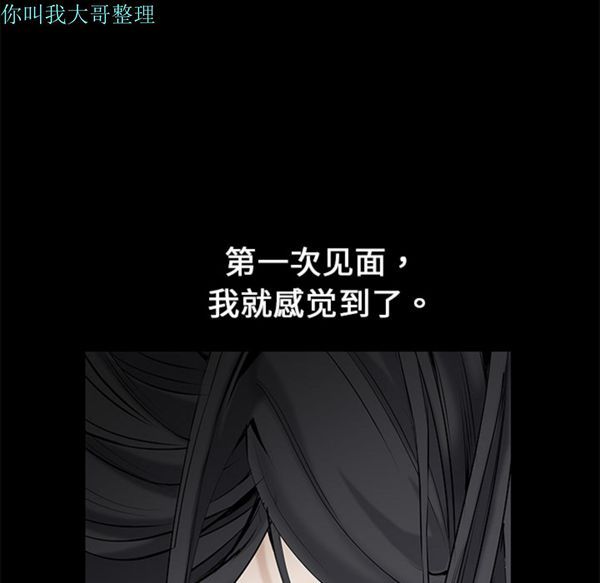 第 1 话