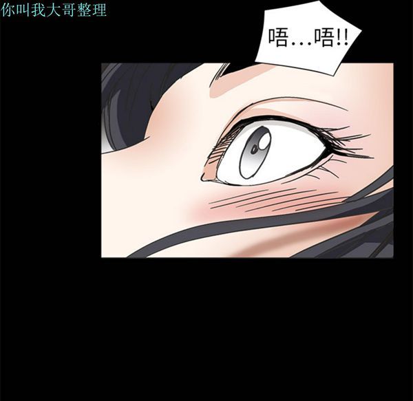 第 2 话