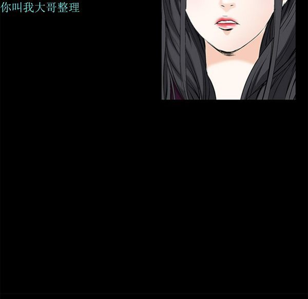 第 2 话