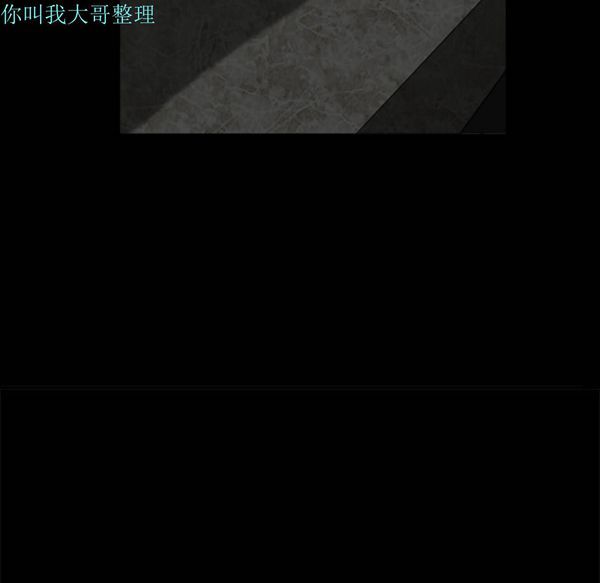 第 2 话