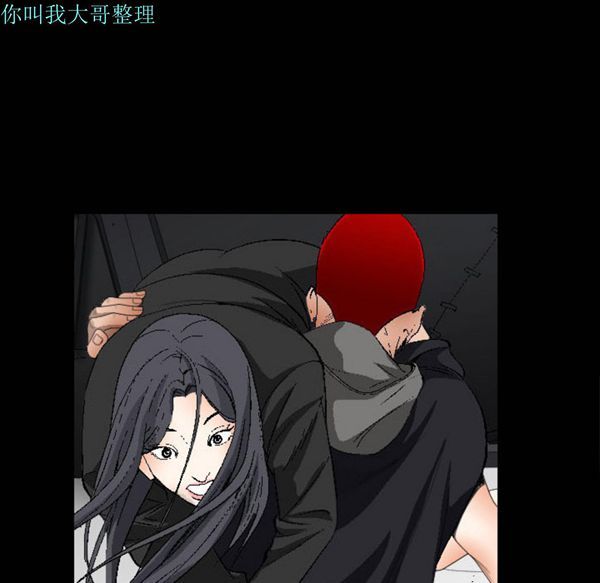 第 3 话