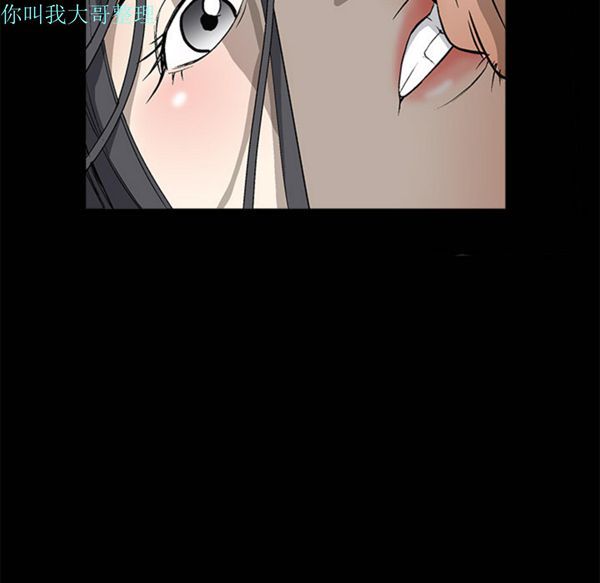 第 4 话