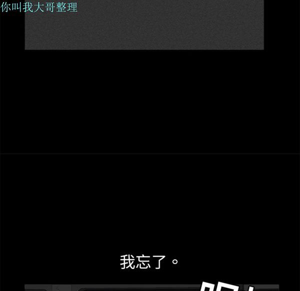 第 4 话