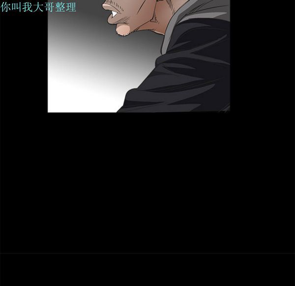 第 5 话