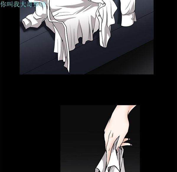 第 5 话