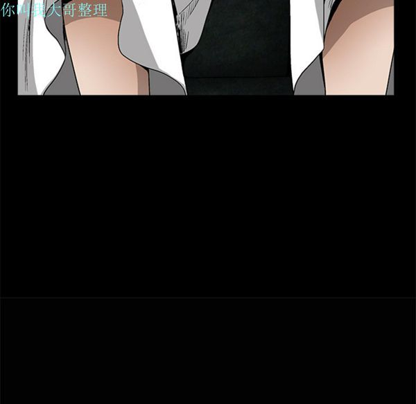 第 6 话