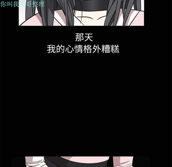 第 6 话