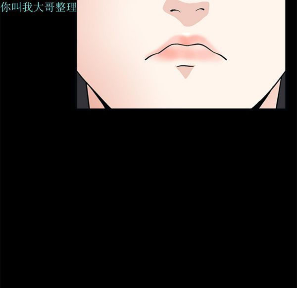 第 7 话