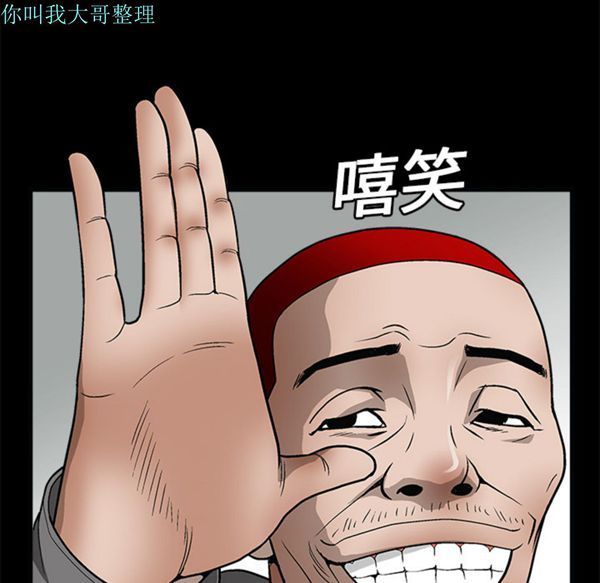第 7 话