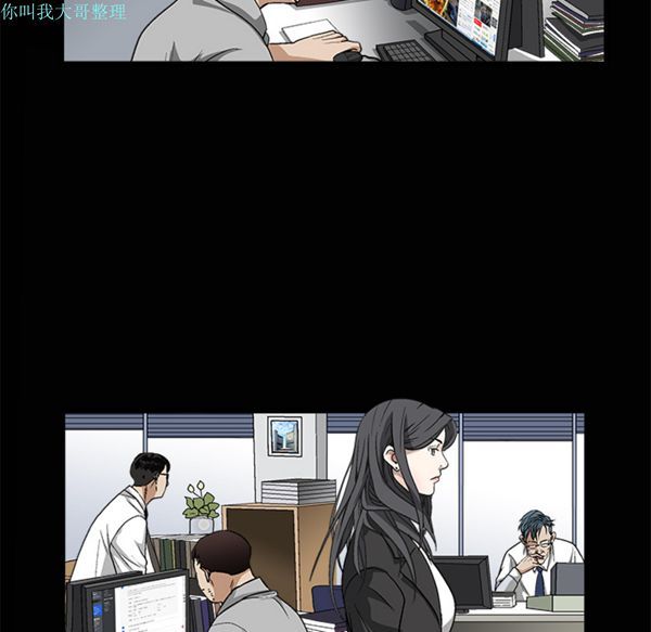 第 8 话