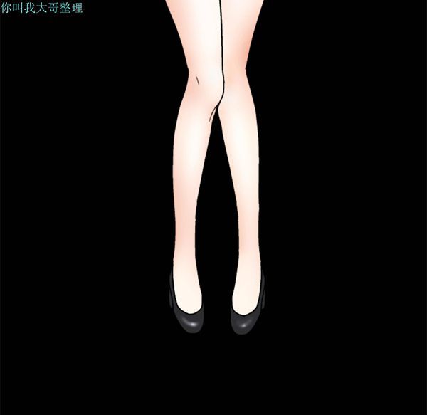 第 8 话